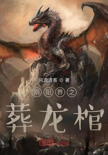 男气功85装备选择