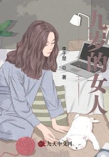 绝地求生昵称怎么起