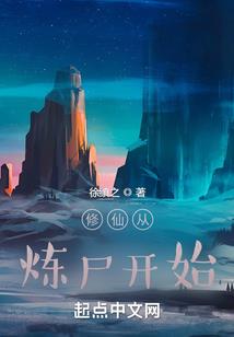 至豪手游