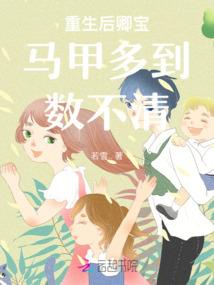 王者武器无尽之刃属性