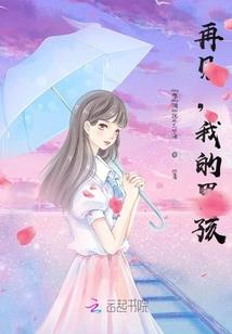 dnf装备怎么上星