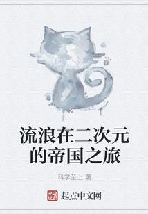 我的世界之更多小麦模组