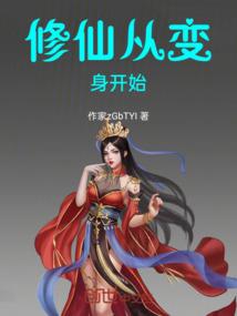 lol辅助赏金s7