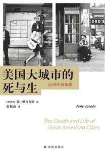 我的世界生物半死