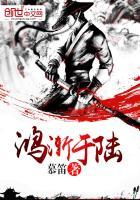新春韩信皮肤