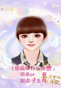 饥荒制作冰淇淋mod
