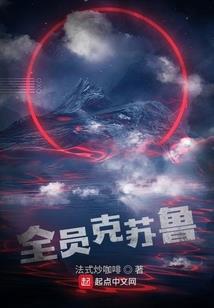 梦幻西游小常识