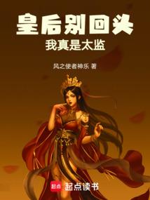 魔兽正式服能挣钱吗现在