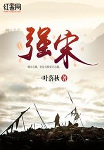 饥荒童话镇mod