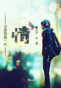 lol 6.9 天赋