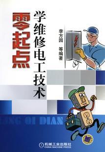 魔兽世界改变天赋