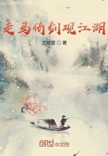 lol猴子牛魔王