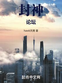 不在五行中属什么属性