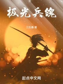战神4 字体小 ps4