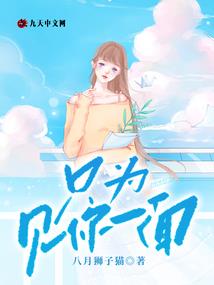 近期大热手游