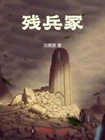 鼠标滑轮绝地