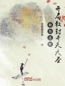 小英雄雨来手抄报简单