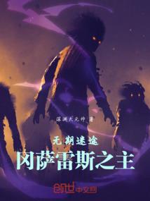 lols11装备合成