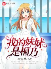 tgp登录领取皮肤