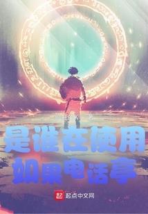 奈的教育破解版下载