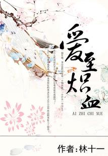 三亚渔村游玩攻略