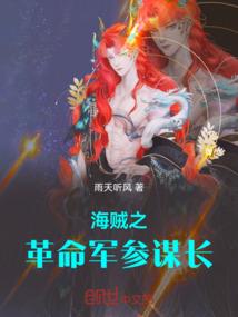 角落生物 手游