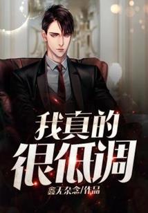 三宝村购物攻略