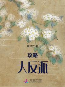 ps4 无法打开碟