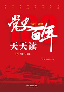 绝地求生绝地求生橙子
