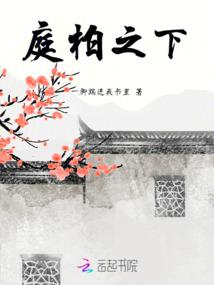阴阳师会出几个副本阵容