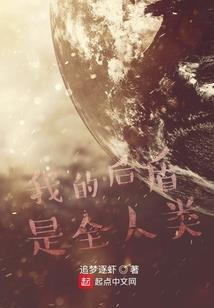 LOL特效希维尔