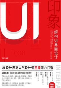 变异种族破解版下载