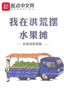 黑魂中文mod