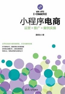 魔兽世界有暴雪的网游