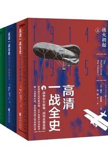 眼影盘王者荣耀