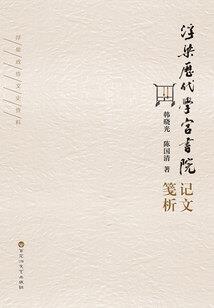 魔兽斗破苍穹丹药