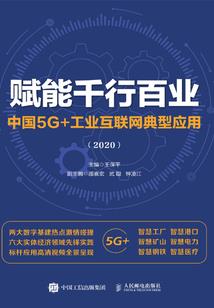 贝爷荒野求生中国贵州