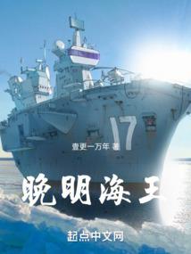 我的世界改造村庄地图
