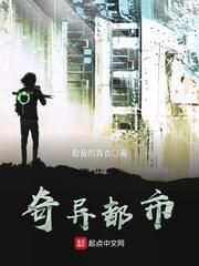 王者荣耀微信租