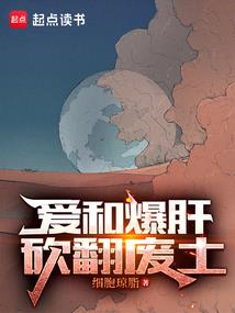 RO十字军属性点怎么加