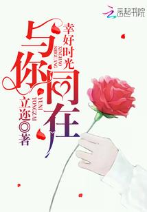 王者荣耀技能算法术吗