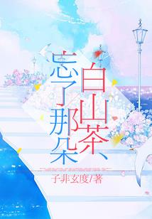 魔兽世界怀旧古老的礼物
