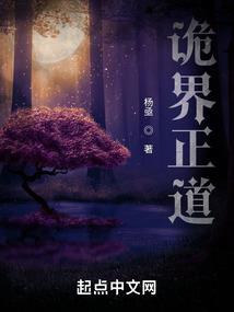 高贵妃延禧攻略是谁