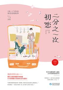 cf手游副本古墓