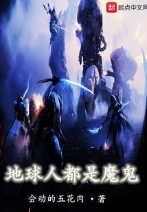 衡阳县职业中专老师