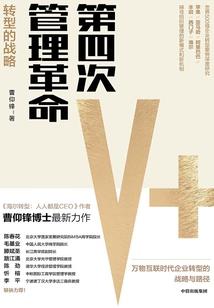 荒野埃德加实战