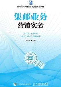 武林外传景霄武器属性