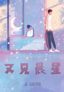 神武手游有阴德吗
