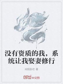 灾难60秒模拟器破解版
