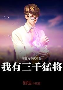 皮肤病外阴